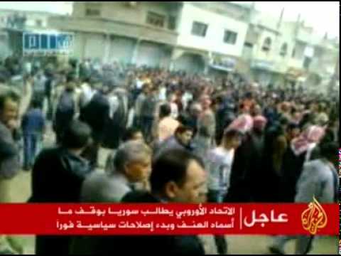 تواصل الاحتجاجات في عدة مدن سورية