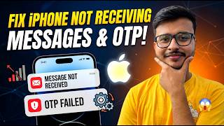 iPhone me Messages Nahi aa Raha hai | Fix iPhone Not Receiving Text Messages & OTP | imessage iphone