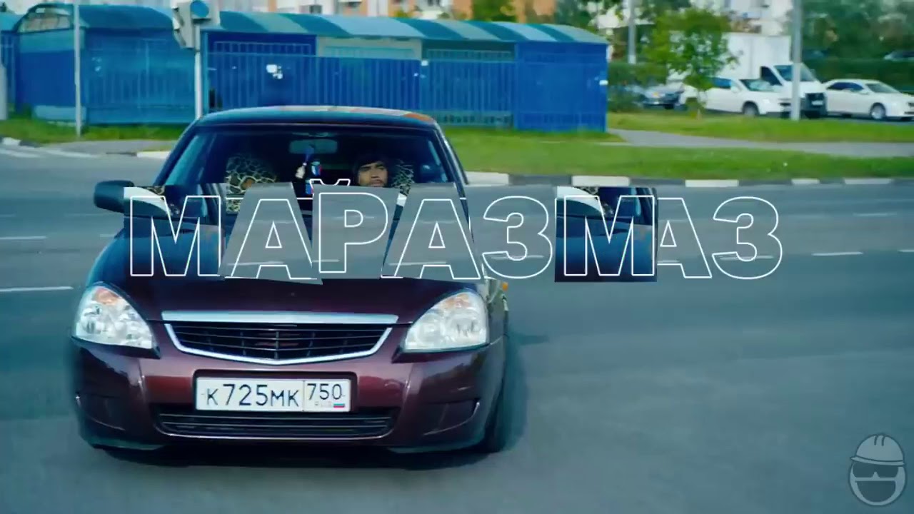 Лада седан баклажан валиком красил дизайнер ахмед - 88 фото