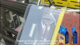Flat bottom zipper pouch making machine.#flatbottom #zipperpouch#pouchmaking