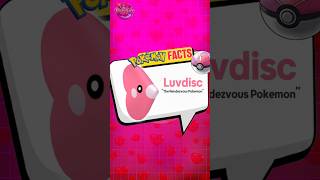 Fun Facts About Luvdisc You Didn’t Know! | Valentine’s Special #pokemon #valentinesday #love