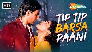 90S क व Evergreen Rain Song Akshay Raveena क यदगर जड