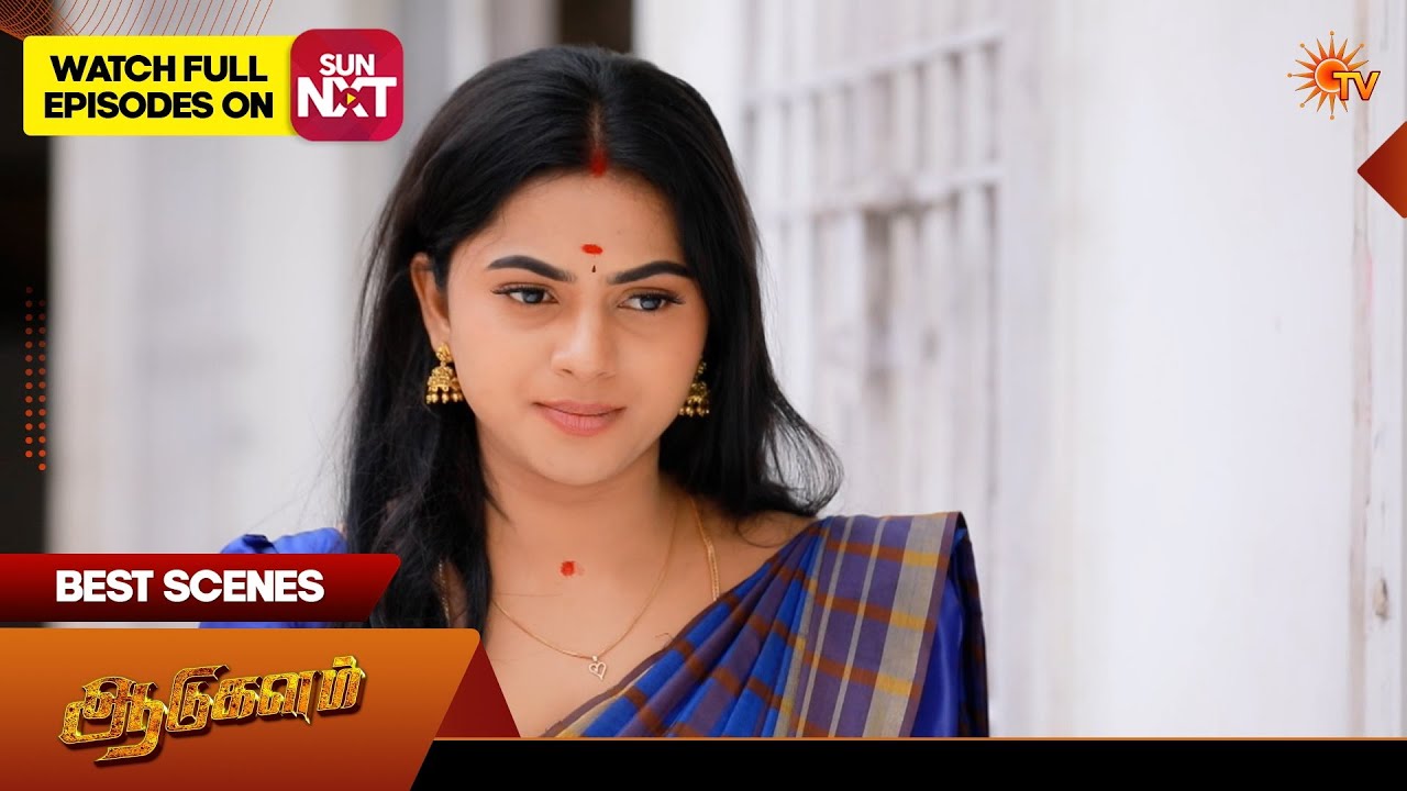 Aadukalam - Best Scenes | 04 Feb 2026 | Tamil Serial | Sun TV