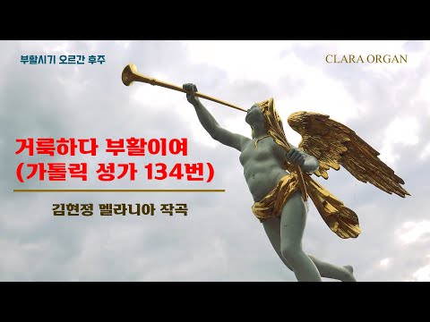 영상썸네일