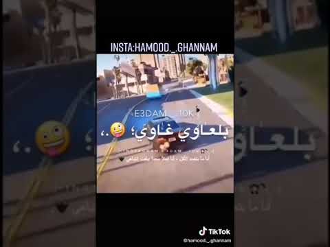 فيديو ٨ مارس ٢٠٢١