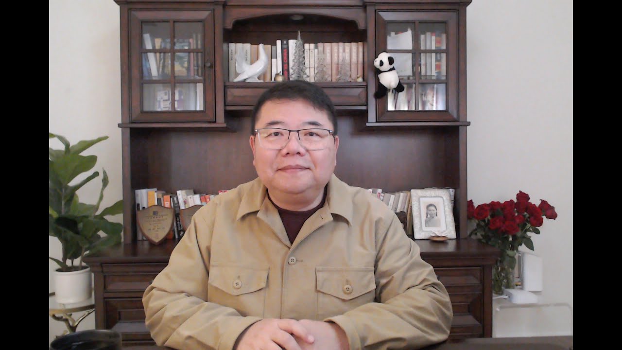 新闻茶座: 医保危机对习近平意味着什么?/王剑每日观察/20230218 - YouTube