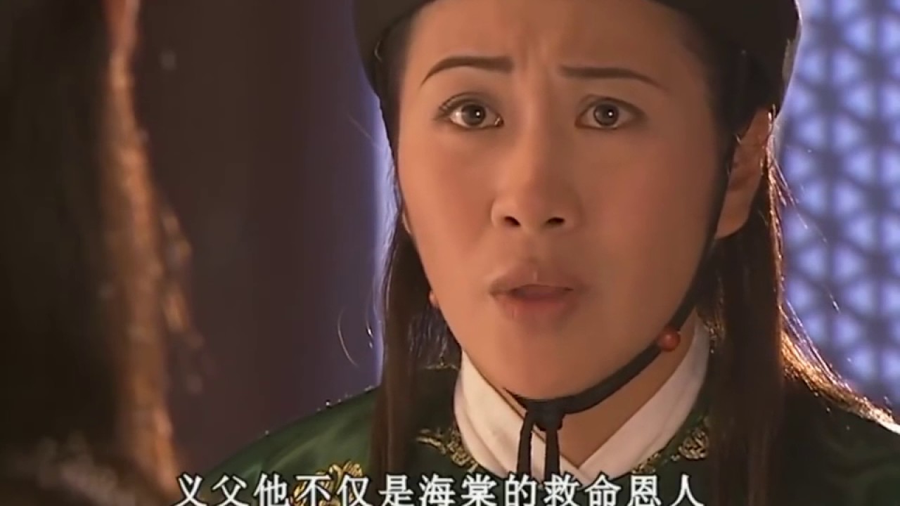 天下第一28超清版 主演： 李亚鹏 霍建华 叶璇 黄圣依 高圆圆 张卫健 - YouTube