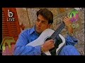 هادي يونس سألتك عن بيتك  حصريا