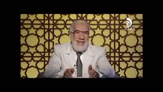 قصة سيدنا موسى الجزء 2 & الشيخ الدكتور عمر عبد الكافي حلقة رائعة جداً من برنامج أحسن القصص