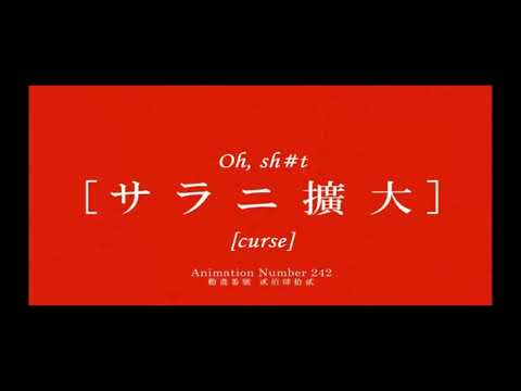 Memes but they're Monogatari