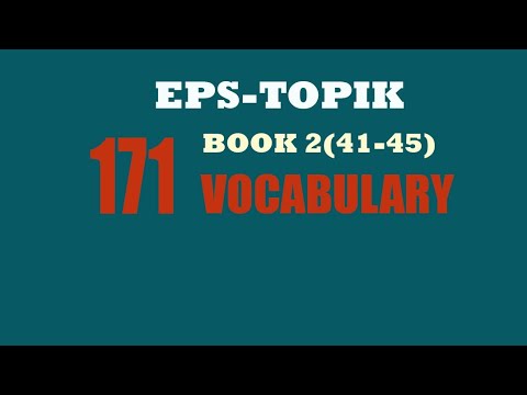 Mastering EPS Topik Text Book - Korean Vocabulary Chapter (41-45)কোরিয়ান শব্দার্থ। Learn Korean Easy