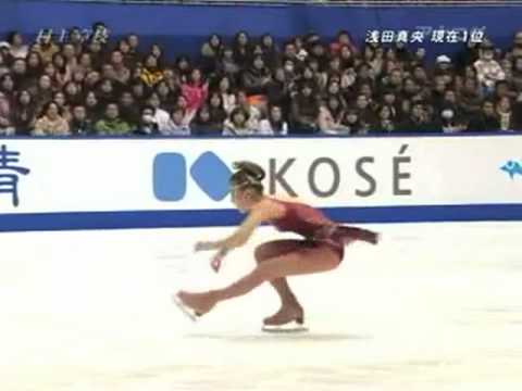 村主章枝