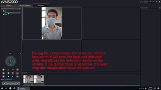 SVMS2000 | Face Recognition Body Temperature Measurement System Management Software | Access Control screenshot 3