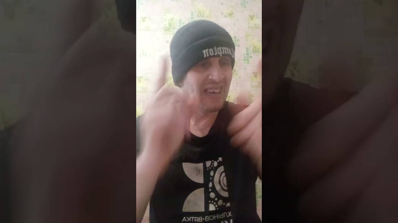 Мое обращение к тем кто говорит што Бога нет и што Иисус это не Бог