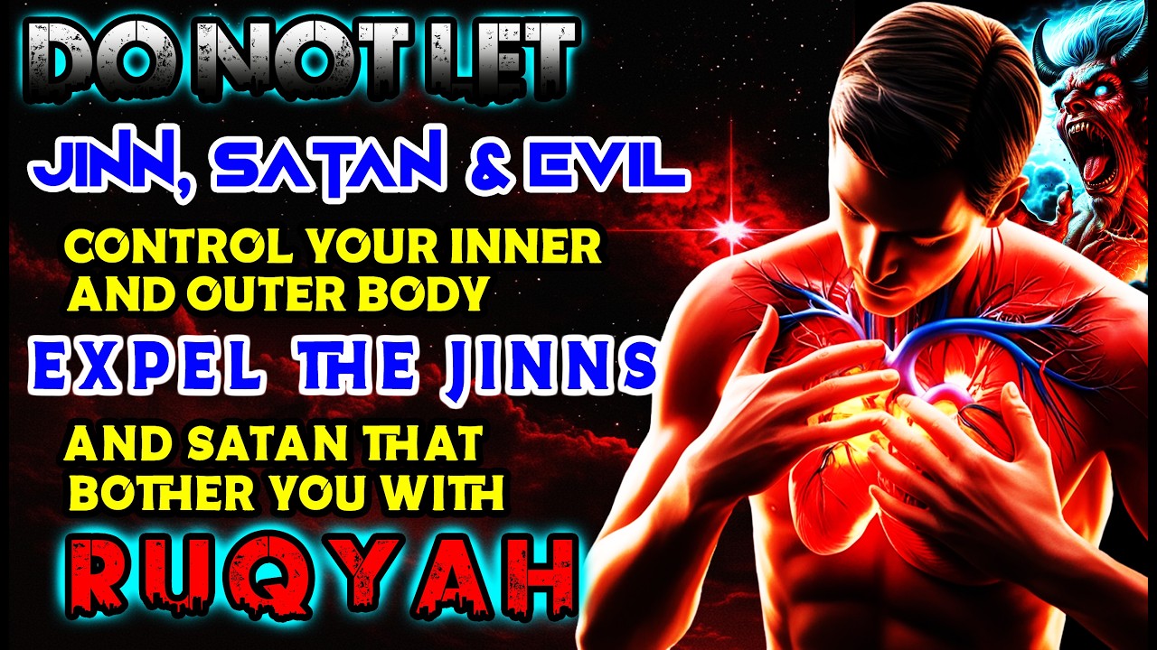Ruqyah For Destroying Magician Jinn and Humans and their Witchcraft | Ruqyah Shariah