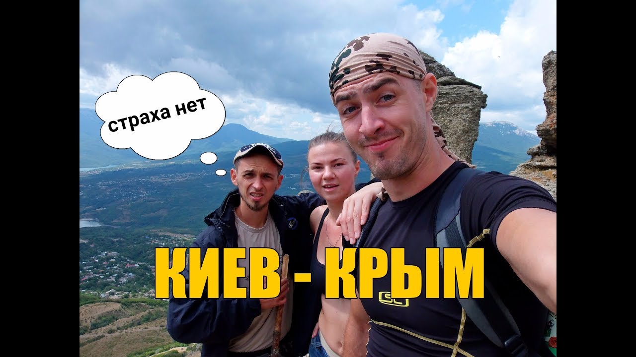 Новости крым генераторы