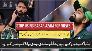 Babar is a Soft Target!" Fawad Alam Defends Babar Azam Against "Wrong Out" Controversy🏏 screenshot 3