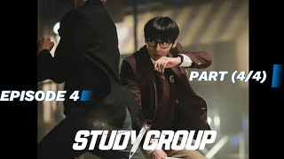 STUDY GROUP EPISODE 4 [SUB INDO] PART (4/4) #studygroup @HWANGMINHYUN_PLEDIS #fyp