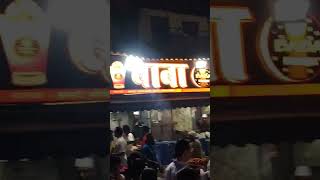 Download Lagu Ya Baba makhdum #kawali  #duet #amiging  #duetting  #facts #ytshorts MP3