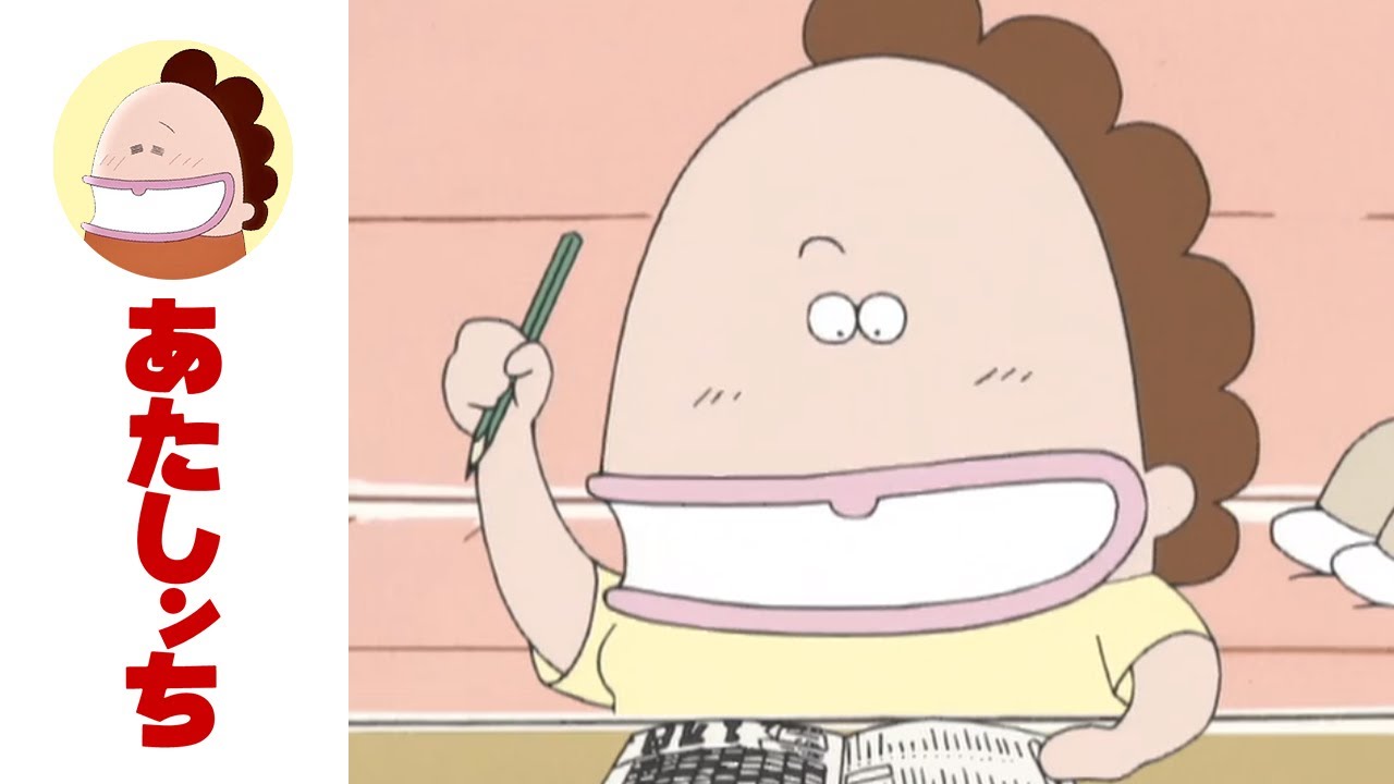 「母、クロスワード」第131話 | あたしンち | [ENG sub]