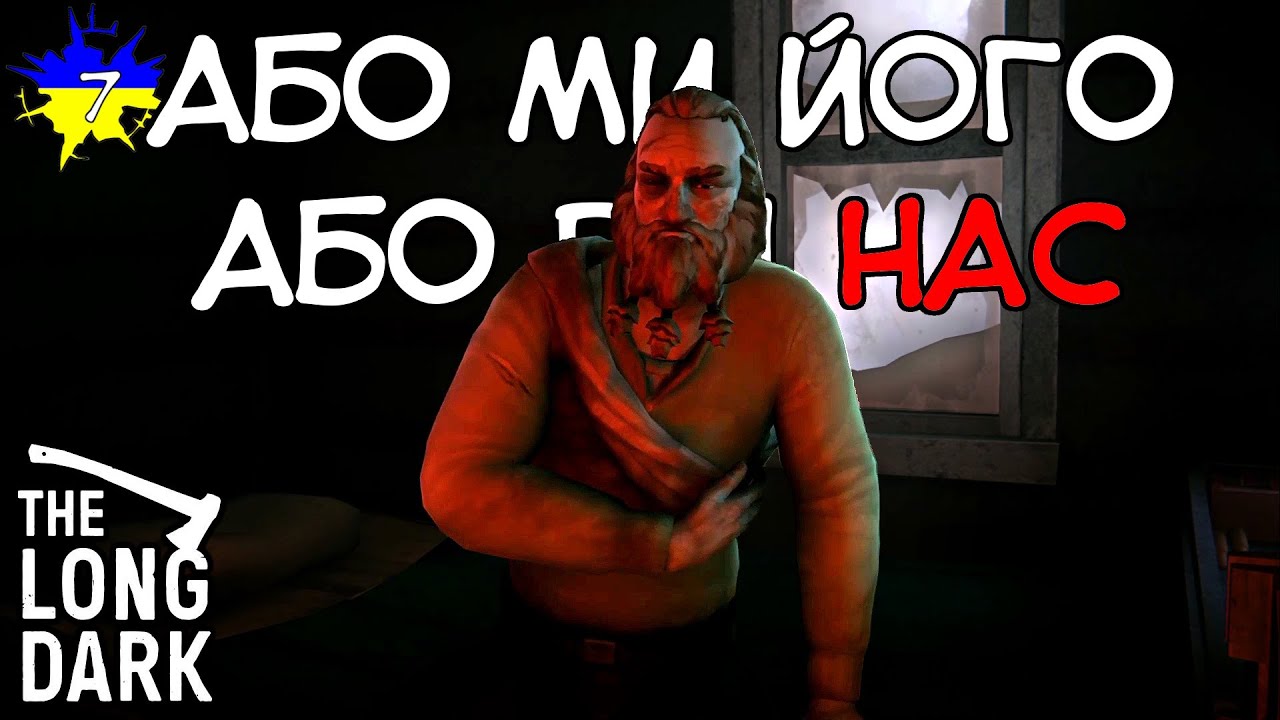 Листи різдвяного діда читати онлайн