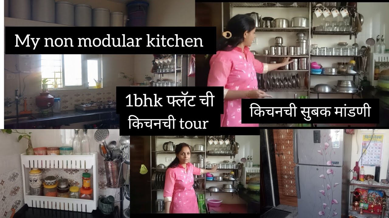 organize my Indian kitchen🤗l kitchen tour l किचनची सुबक मांडणी l My non modular kitchen tour