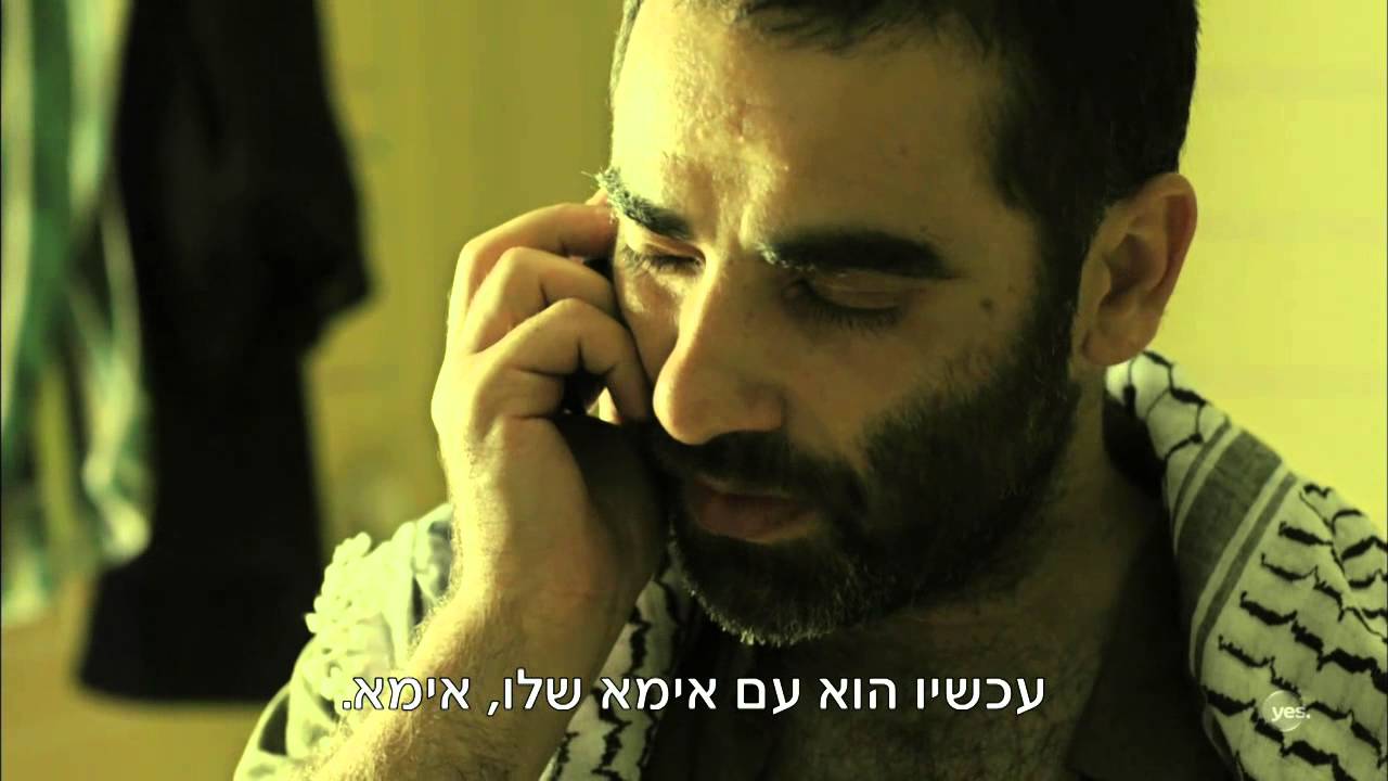 ישראלים תומכי bds פאודה: למה הצבא חטף את בנו של אבו אחמד?