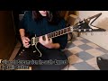 Screams from the south guitar solo  exxocet  cover by camilo orellana