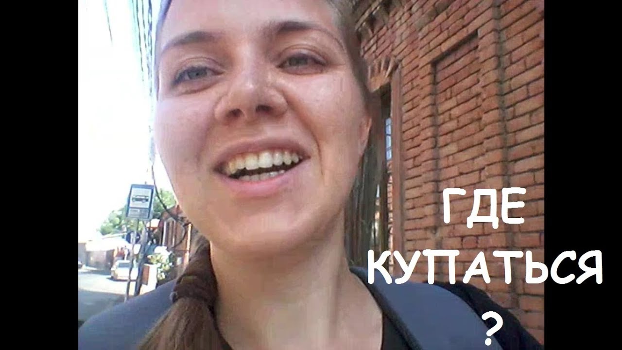 Где искупаться на оке
