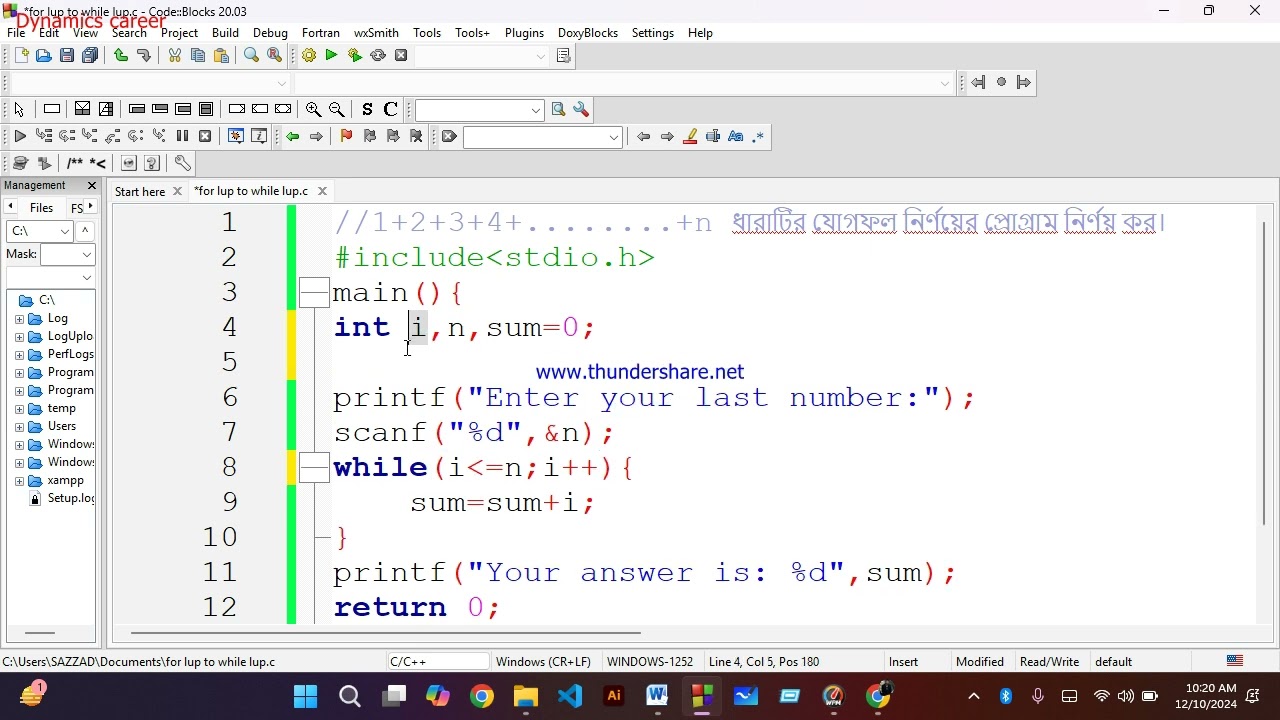 ict 5 chapter