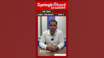 KAMAL CHOUDHARY, RAS 2023 #springboard #springboardacademy #rajveersir