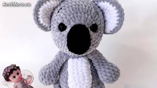 Амигуруми: схема Коала. Игрушки вязаные крючком - Free crochet patterns.