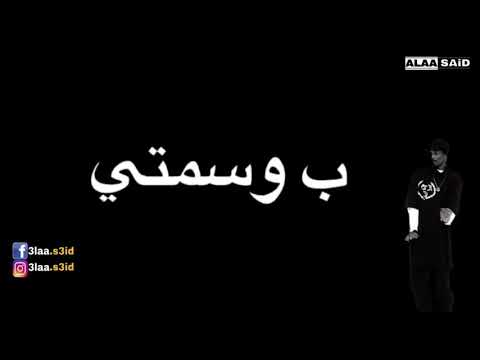 فولانة لايك يور فوتو