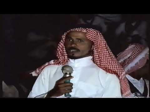 حفلة قديمه جدا محمد بن طوير المتعاني الشاعر احمد عواد المتعاني والشاعر عبده اليزيدي ونخبه اخرى