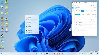 how to use an ssh client connects a remote Linux server computer