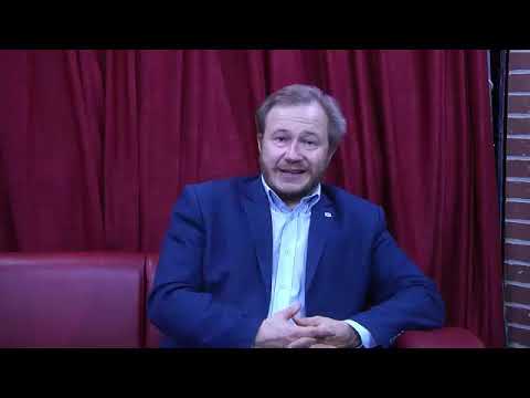 Вводная лекция