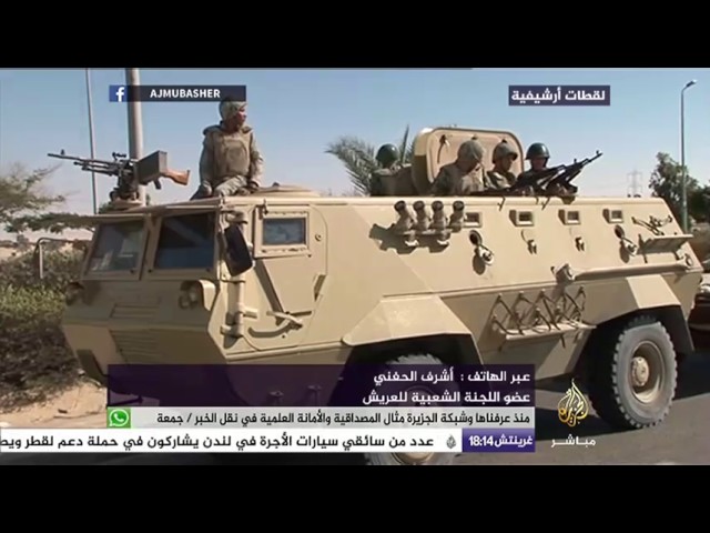 المسائية .. اللجنة الشعبية للعريش تؤكد أن أهالي سيناء لن يتركوها