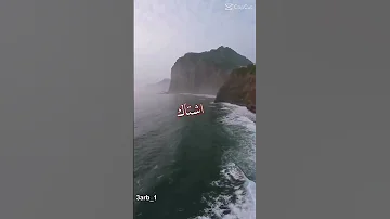 امي يا جنة العمر اكسبلور 