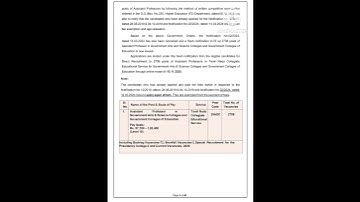 TRB ARTS NOTIFICATION