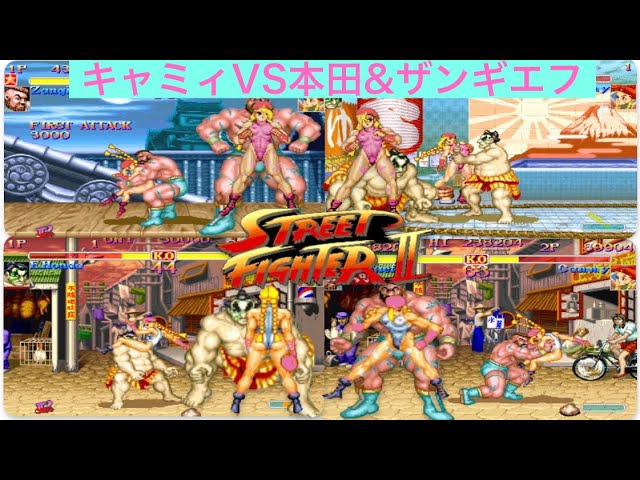 SFC 押忍!!空手部（根性モード:LEVEL 8）クリア 高木義志編 - YouTube