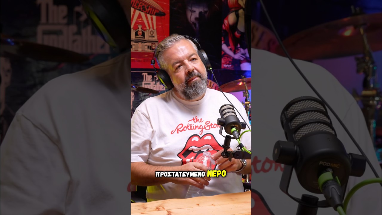 Δίψας ; @dimitris_kouloumasis ⚡️This is Rockstar Material 