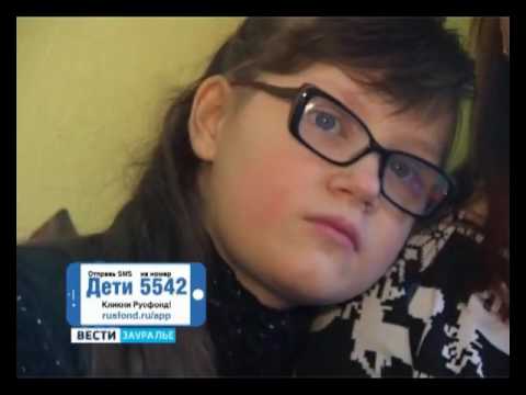 Даша Андриянова, 12 лет, органическое поражение центральной нервной системы