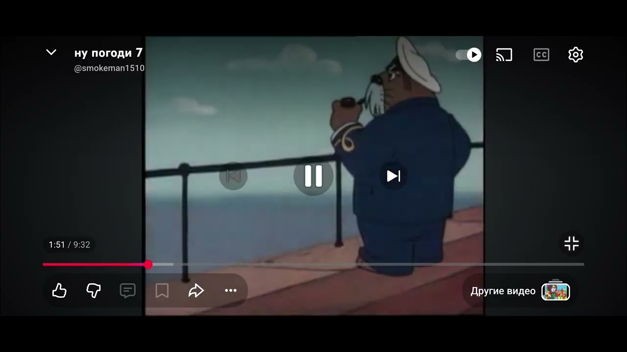 Ну погоди. 1-10 выпуски. Моя озвучка волка.