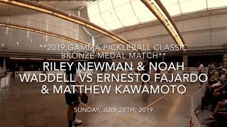 Amazing point at the 2019 Gamma Pickleball Classic in Pittsburgh Pennsylvania