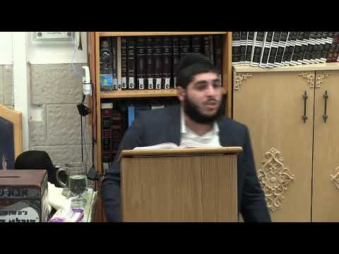 החיד''א-שיעור ערב בהלכה ובאגדה-אור לה' תשרי תשפ''ד