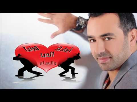 مروان الشامي غمرني 2013 ابو الشام