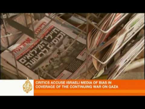 التغطية الإسرائيلية لغزة تحت المجهر - 13 يناير 2009