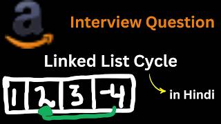 Linked List Cycle | LeetCode 141 Problem with Python | Hindi