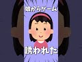 【替え歌】で『モエチャッカファイア』パパ肺炎編 #歌ってみた #shorts #vtuber 【替え歌】で『モエチャッカファイア』パパ肺炎編 #歌ってみた #shorts #vtuber:w32:h24