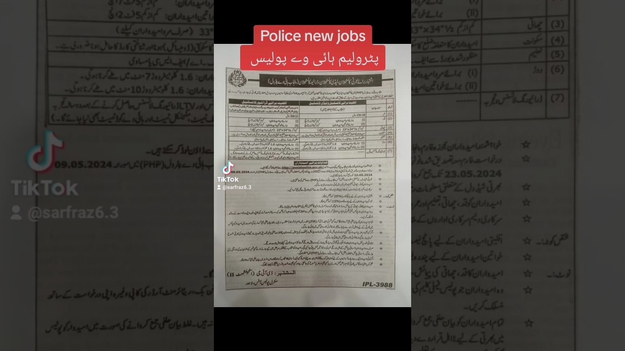 Police new jobs 